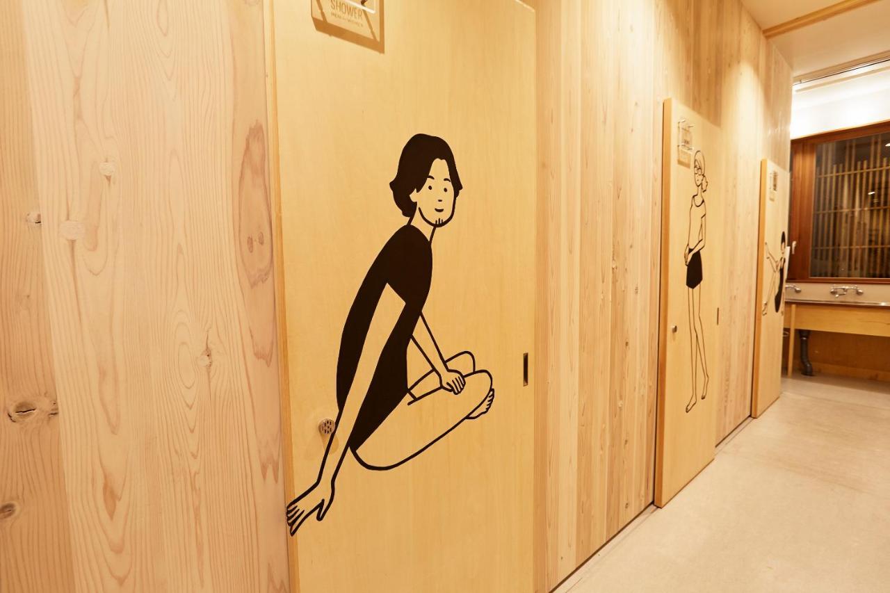 Utsuwa Designed Hostel Киото Екстериор снимка
